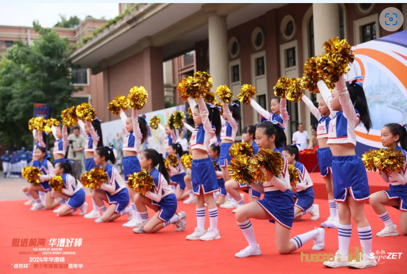 【分院动态】华漕：践行社会责任，关注青少年成长，这家春申金字塔人才企业这样做......